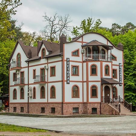 Мисливець В Комплексі "Сокіл" Hotel Susk Eksteriør billede